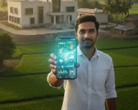 मेरी पंचायत ऐप से मुखिया के फंड का हिसाब कैसे लें? 5 मिनट स्टेप बाय स्टेप गाइड 