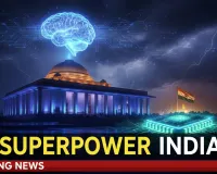 India AI Impact Summit 2026: पिचाई–ऑल्टमैन की मौजूदगी में नरेंद्र मोदी का AI मास्टरप्लान