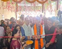 चास नगर निगम चुनाव: संजय सेठ ने किया प्रधान चुनाव कार्यालय का उद्घाटन