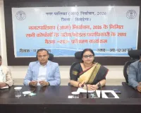 सिमडेगा नगर पालिका चुनाव 2026 को लेकर कोषांगों की बैठक सह प्रशिक्षण आयोजित