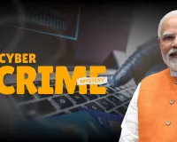 पीएम मोदी के 5 टिप्स: डिजिटल फ्रॉड और re-KYC से कैसे बचें, मन की बात हाइलाइट्स