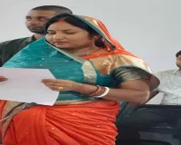 Pakur News: नगर परिषद के वार्ड 11 की पार्षद निभा देवी ने ली शपथ