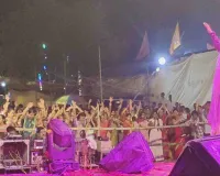 Pakur News: 2100 कलशों से शुरू हुआ सफर, महाभंडारे के साथ संपन्न