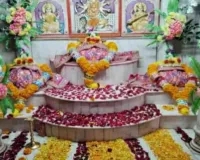 Sahebganj News: बिंदुधाम मंदिर में हुई विशेष पूजा-अर्चना, बजरंगबली के जयकारों से वातावरण भक्तिमय