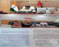 Sahebganj News: सामाजिक कार्यकर्ता ने एसपी से लगाई गुहार