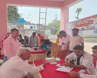 Bokaro News: निःशुल्क स्वास्थ्य जांच शिविर का आयोजन, मरीजों के बीच दवाइयों का भी वितरण