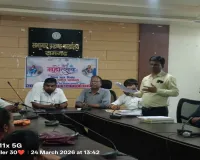 Dumka News: बहुग्रामीण जलापूर्ति समिति के गठन हेतु प्रखंड प्रमुख की अध्यक्षता में हुई महत्वपूर्ण बैठक