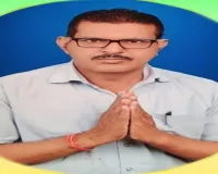 Palamu News : जेटेट परीक्षा से मगही भाषा हटाना छात्र विरोधी एवं तानाशाही निर्णय: गणेश दत्त पांडे