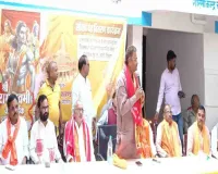 Koderma News: सांसद ने दंड वितरण कार्यक्रम का किया आयोजन 