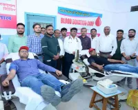 Bokaro News: बीजीएच के रक्त केंद्र में बिडू द्वारा एक दिवसीय स्वैच्छिक रक्तदान शिविर आयोजित