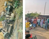 Sahebganj News: ट्रैक्टर की चपेट में आने से बाइक सवार की मौत, दर्दनाक हादसे के बाद मचा कोहराम