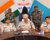 Koderma News : नकली पुलिस बनकर ठगी करने वाला अपराधी गिरफ्तार