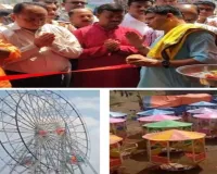 Sahebganj News : बिंदुधाम में शतचंडी महायज्ञ और रामनवमी मेले का भव्य शुभारंभ