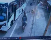 Pakur News : महिला को झांसे में लेकर तीन लाख का गहना ले उड़े दो ठग