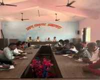 Pakur News: 15वें वित्त आयोग की राशि को लेकर सख्ती बढ़ी, समयबद्ध खर्च पर जोर