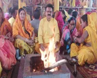 Dhanbad News: चैत्र नवरात्रि पर बस्ताकोला में 9 कुंडीय गायत्री महायज्ञ संपन्न