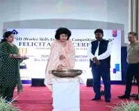 Bokaro News: अधिशासी निदेशक स्किल एक्सीलेंस प्रतियोगिता के विजेताओं का सम्मान समारोह आयोजित