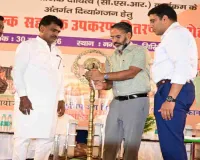 IOCL की CSR पहल से गिरिडीह में दिव्यांगजनों को मिली बड़ी राहत