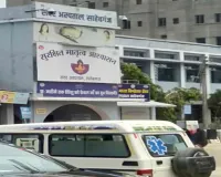 Sahebganj News: आधुनिक पेइंग वार्ड की शुरुआत, मरीजों को मिलेगी बेहतर सुविधा