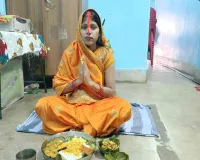 Lohardaga News : शुरू हुआ आस्था का महापर्व, चैती छठ के नहाय-खाय से गूंजा माहौल