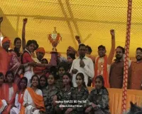 Hazaribagh News: रामनवमी मेला का आयोजन, पलाडू युवा क्लब सदबहिया को मिला प्रथम पुरस्कार