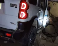 Palamu News: शराब के नशे में बेकाबू स्कॉर्पियो घर में घुसी, बुजुर्ग महिला की मौत