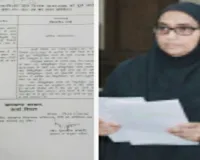 Sahebganj News: विधायक ने सदन में उठाई बिजली की समस्या, मंत्री ने दिया जल्द समाधान का आश्वासन