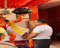 Bokaro News: रामनवमी को लेकर उपायुक्त ने विभिन्न इलाकों का किया दौरा