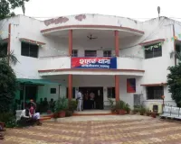 Palamu News: नग्न अवस्था में मिला युवक का शव, इकलौते बेटे की मौत से परिवार में कोहराम