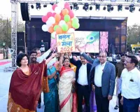 Bokaro News : बीएसएल के निदेशक प्रभारी ने किया दो दिवसीय बसंत मेले का उद्घाटन