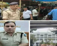 साहिबगंज कोर्ट परिसर में बम रखे जाने की सूचना से हड़कंप, सुरक्षा व्यवस्था कड़ी