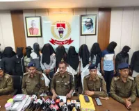 Hazaribagh News: हत्या और चोरी के 3 मामलों का एक साथ खुलासा, 13 आरोपी गिरफ्तार