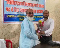 Koderma News: नगर पंचायत के अध्यक्ष साजिद हुसैन ने ली शपथ, सोनी कुमारी बनी उपाध्यक्ष