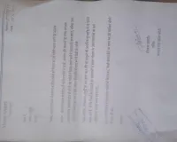 Bokaro News: सर्किट हाउस के संचालक नियम और शर्तों की उड़ा रहा धज्जियां 