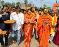 Koderma News: सलईडीह गांव में 24 घंटे के अखंड हरि कीर्तन का भव्य शुभारंभ