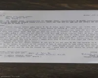 Bokaro News: लोहा, शराब कारोबारी रितेश सिंह को जान से मारने की मिली धमकी