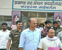 Sahebganj News: 40,000 की घूस लेते धरे गए प्रखंड आपूर्ति पदाधिकारी, एसीबी की बड़ी कार्रवाई