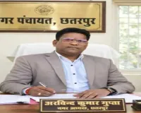 Palamu News : शपथ के बाद एक्शन मोड में नगर अध्यक्ष, समस्याओं के जल्द समाधान की बात