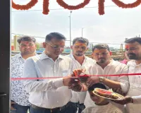 Hazaribagh News: सांसद मीडिया प्रतिनिधि ने बरही चौपारण रोडलाइंस कार्यालय का किया उद्घाटन