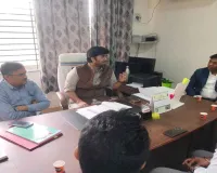 Hazaribagh News: घरेलू गैस, पेट्रोल-डीजल की आपूर्ति सामान्य, सदर एसडीओ ने की स्थिति की समीक्षा बैठक 