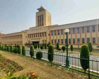 Ranchi News: BIT मेसरा में हाइपरस्पेक्ट्रल और LiDAR डेटा पर दो दिवसीय कार्यशाला