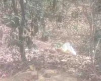 Koderma News: पैरी माइंस के पास बोरे में मिला महिला का शव, हत्या की आशंका