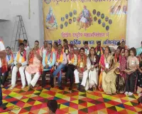 Sahebganj News: ऊमरवैश्य समाज का राष्ट्रीय अधिवेशन सफलतापूर्वक संपन्न