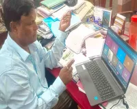 Sahebganj News : महाविद्यालय के डॉ. अनिल कुमार ने अंतरराष्ट्रीय सम्मेलन में प्रस्तुत किया शोध पत्र