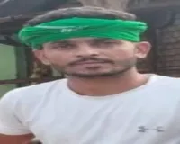 Koderma News: एक युवक ने विषपान कर आत्महत्या कर ली