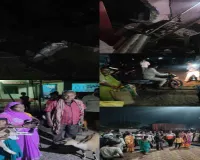 Dhanbad News: भू-धंसान से कोहराम, तीन-चार घर जमींदोज, कई लोगों के दबे होने की आशंका