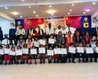 Koderma News: सीपीएस स्कूल में विज्ञान एवं कला प्रदर्शनी का आयोजन