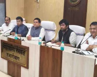 Hazaribagh News: रामनवमी, ईद-उल-फितर एवं सरहुल पर्व को शांतिपूर्ण वातावरण में सम्पन्न कराने हेतु बैठक आयोजित