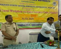 Sahebganj News: मोटर दुर्घटना मामलों में पुलिस की भूमिका महत्वपूर्ण: प्रधान न्यायाधीश संजय कुमार