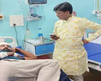 Dhanbad News: गाने पर डांस को लेकर दो पक्षों में मारपीट, कई घायल